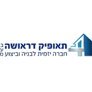 תאופיק - לקוחות מפעל דלתות פנים